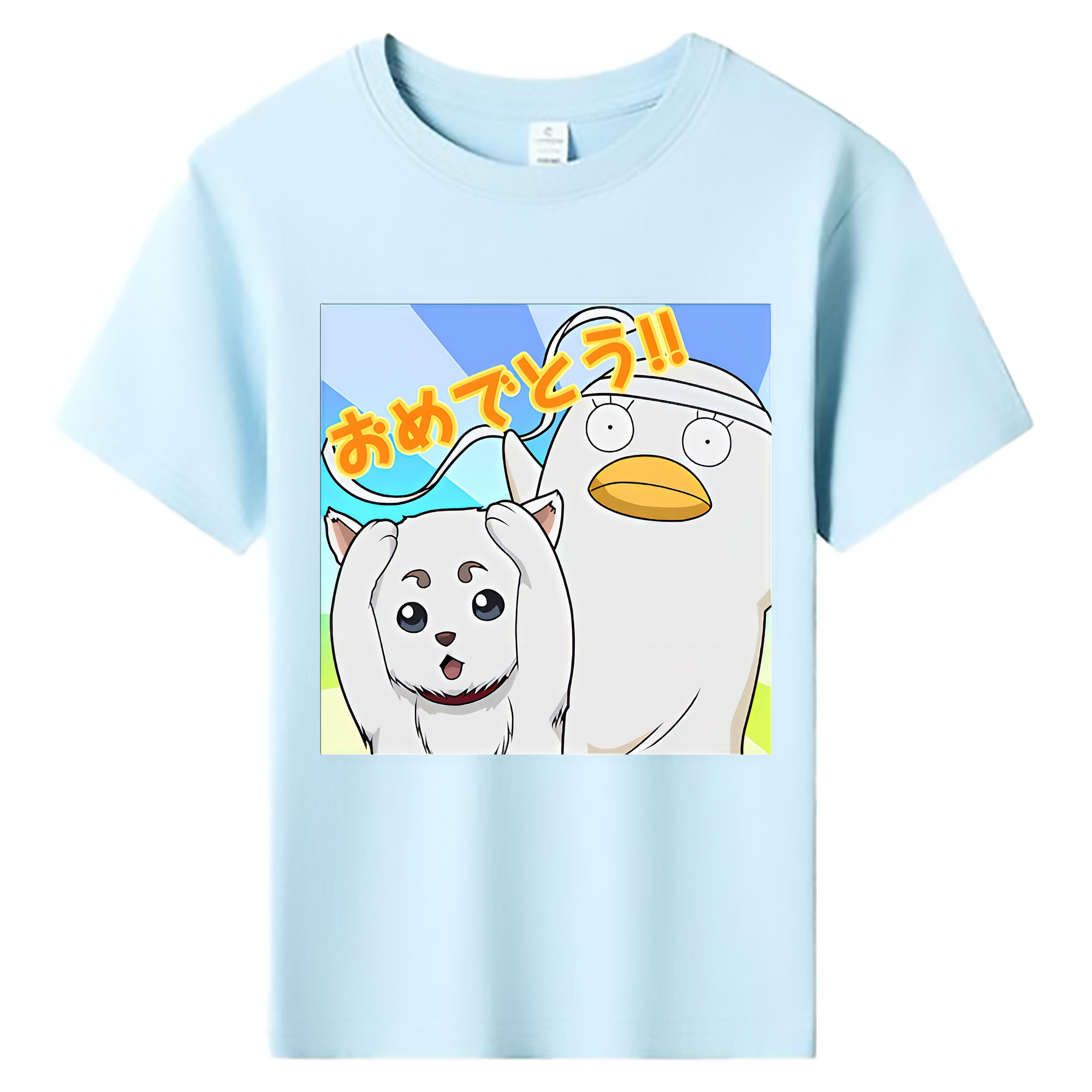 （画像用） ぎんたま 坂田銀時（さかたぎんとき） 神楽 志村新八（しむら しんぱち） GINTAMA Sakata Gintoki Kagura Shimura Shinpachi 綿100％キッズTシャツ（フロントプリント）